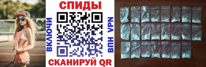 Amphetamine VHQ  Купить  Ардатов 