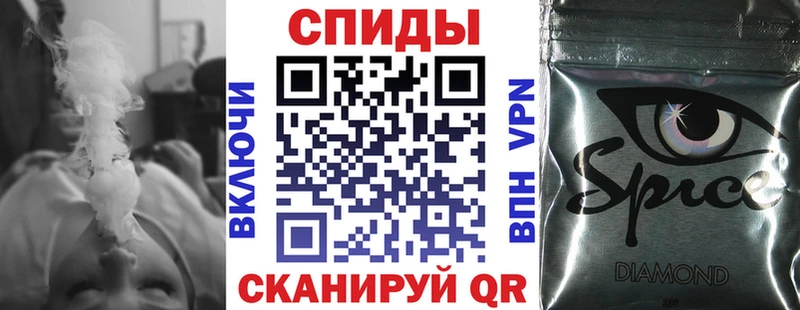 Бутират GHB  Купить  Ардатов 