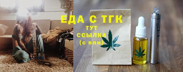 гидропоника Баксан