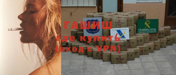 гидропоника Баксан