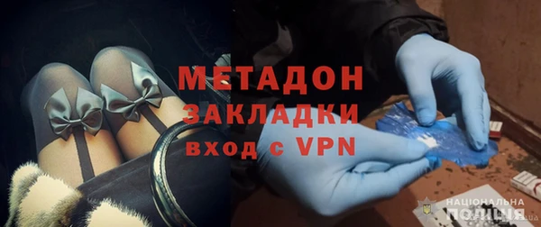трава Балахна