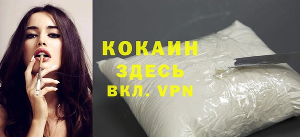 крисы Балабаново