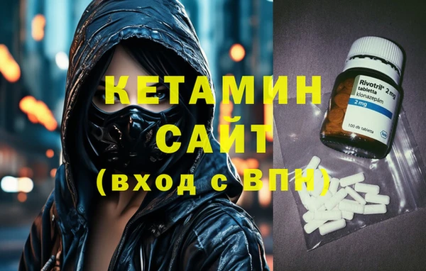 крисы Балабаново