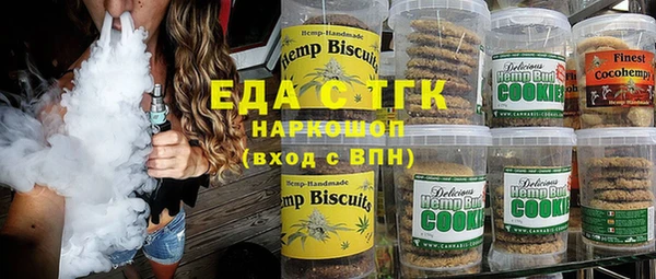 гидропоника Баксан