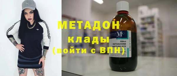 трава Балахна