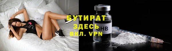 крисы Балабаново