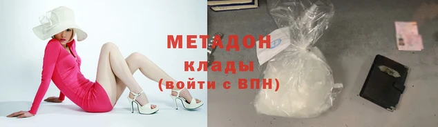 гидропоника Баксан