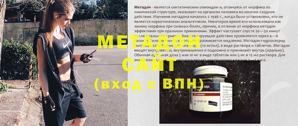 крисы Балабаново