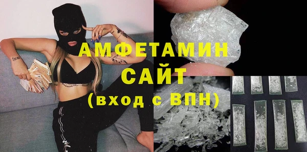 гидропоника Баксан