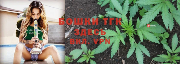 крисы Балабаново