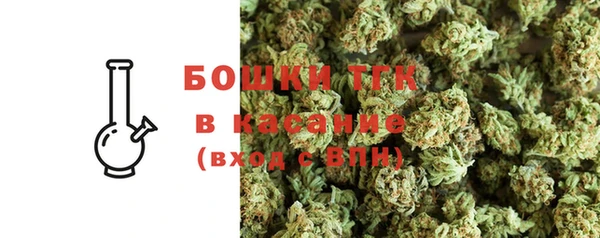 трава Балахна