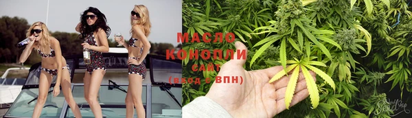 крисы Балабаново