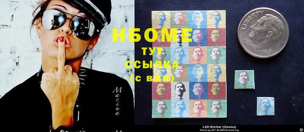 гидропоника Баксан