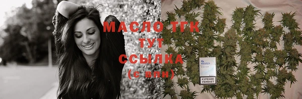 гидропоника Баксан