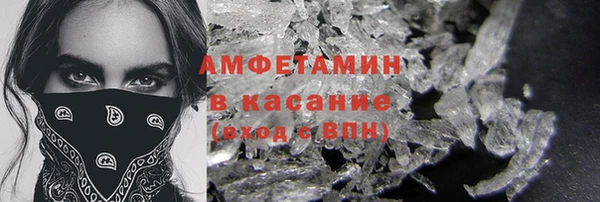 крисы Балабаново