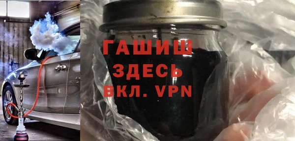 крисы Балабаново