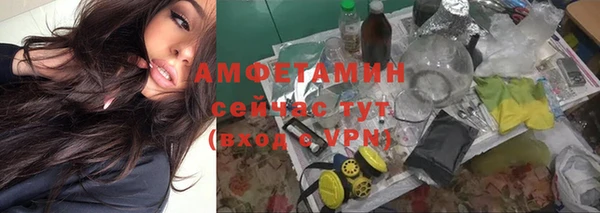 гидропоника Баксан