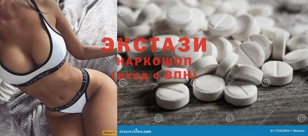 дурь Елизово